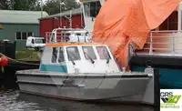 工作船 待售