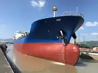 多用途 出售