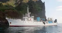 研究船 出售