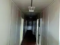 补给船 出售