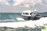 海上风电场服务船 待售