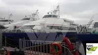 客船 出售