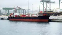 Oil/Chemical tanker 出售