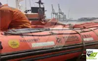 测量船 待售