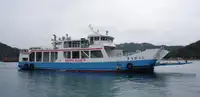 Ro-Ro ship 出售