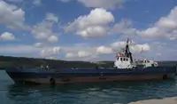 Oil/Chemical tanker 出售