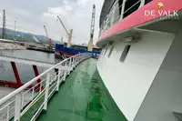 渡轮 待售