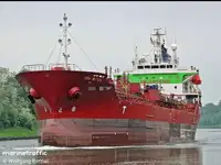 Oil/Chemical tanker 出售