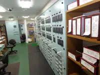渡轮 待售