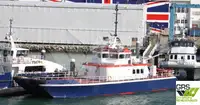 Wind farm service vessel 出售