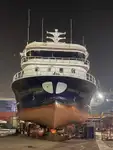 Purse seiner 出售