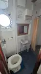 测量船 待售