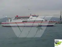 邮轮 待售