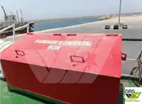 测量船 待售