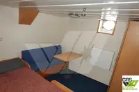 测量船 待售