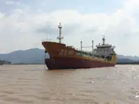 油/化学品油轮 待售