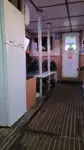海上风电场服务船 待售