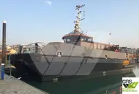 Wind farm service vessel 出售