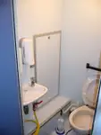 测量船 待售