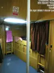 引航船 待售