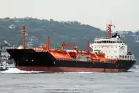 Oil/Chemical tanker 出售