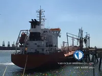 油/化学品油轮 待售