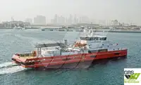 海上风电场服务船 待售