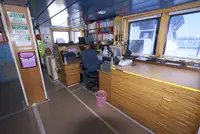 Trawler 出售