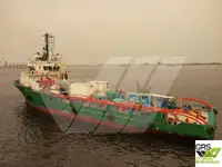 供应船 待售