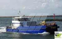 Wind farm service vessel 出售