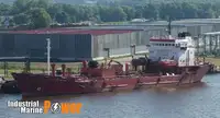 Oil/Chemical tanker 出售