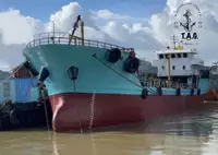 Oil/Chemical tanker 出售
