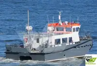 测量船 待售