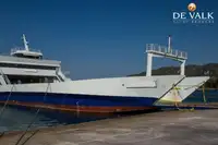 渡轮 出售