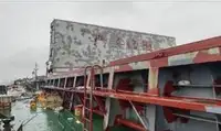 散货船 待售