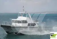 工作船 出售