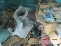 拖网渔船 待售