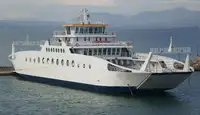 渡轮 出售