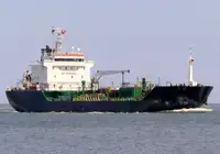 Oil/Chemical tanker 出售