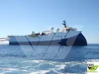 测量船 待售