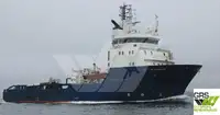 测量船 待售