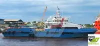 Wind farm service vessel 出售