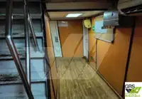 测量船 待售