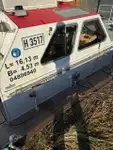 引航船 待售