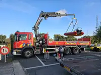 救援船 待售