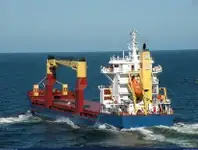 冷藏船 出售