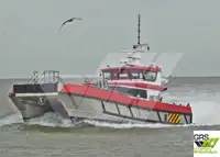 Wind farm service vessel 出售