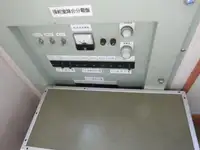 邮轮 待售