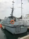 测量船 待售