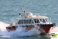 海上风电场服务船 待售